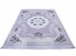 High-density carpet Belmond K183A L.L.LILAC-H.B CREAM - high quality at the best price in Ukraine