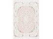 High-density carpet Belmond M265A L.L PINK-H.B CREAM - high quality at the best price in Ukraine