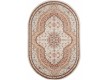 Високощільний килим Buhara 3 007 , CREAM - Висока якість за найкращою ціною в Україні