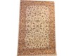 Високощільний килим Buhara 3 024 , CREAM - Висока якість за найкращою ціною в Україні - зображення 3.