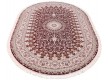 Високощільний килим Esfahan 4996A d.red-ivory - Висока якість за найкращою ціною в Україні - зображення 2.