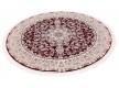Високощільний килим Esfahan 5978A d.red-ivory - Висока якість за найкращою ціною в Україні - зображення 3.