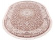 Високощільний килим Esfahan 7786B brown-ivory - Висока якість за найкращою ціною в Україні - зображення 5.