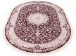 Високощільний килим Esfahan X008A red-ivory - Висока якість за найкращою ціною в Україні - зображення 2.