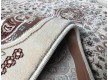 Высокоплотный ковер Esfehan AD92A Ivory-Ivory - высокое качество по лучшей цене в Украине - изображение 2.
