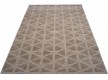 Високощільний килим Firenze 6069 cream-sand - Висока якість за найкращою ціною в Україні