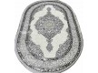Высокоплотный ковер HELEN 1585A CREAM/GREY - высокое качество по лучшей цене в Украине - изображение 2.