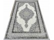 Высокоплотный ковер HELEN 1585A CREAM/GREY - высокое качество по лучшей цене в Украине