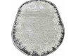 Высокоплотный ковер HELEN 1759A CREAM/GREY - высокое качество по лучшей цене в Украине - изображение 2.
