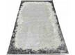 Высокоплотный ковер HELEN 1759A CREAM/GREY - высокое качество по лучшей цене в Украине