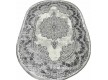 Высокоплотный ковер HELEN 1943B CREAM/GREY - высокое качество по лучшей цене в Украине - изображение 2.