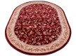 Високощільний килим Imperia 5816A d.red-ivory - Висока якість за найкращою ціною в Україні - зображення 4.