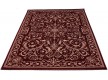 High-density carpet Imperia 8356A d.red-d.red - high quality at the best price in Ukraine