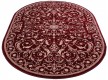 High-density carpet Imperia 8356A d.red-d.red - high quality at the best price in Ukraine - image 3.