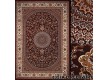 Високощільний килим Imperia 8357A d.red-ivory - Висока якість за найкращою ціною в Україні - зображення 4.