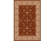 High-density carpet Imperia X209A terracotta-ivory - high quality at the best price in Ukraine