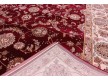 Високощільний килим Imperia X209A d.red-ivory - Висока якість за найкращою ціною в Україні - зображення 3.