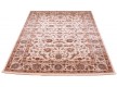High-density carpet Imperia X209A ivory-ivory - high quality at the best price in Ukraine