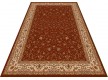 High-density carpet Imperia X258A terracota-ivory - high quality at the best price in Ukraine