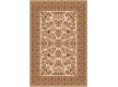 High-density carpet Imperia X259A ivory-brown - high quality at the best price in Ukraine