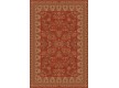 Високощільний килим Imperia X259A rose-brown - Висока якість за найкращою ціною в Україні