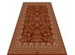 High-density carpet Imperia X259A terracotta-brown - high quality at the best price in Ukraine