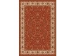 High-density carpet Imperia X261A rose-ivory - high quality at the best price in Ukraine