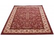 Високощільний килим Imperia Y287A  rose-ivory - Висока якість за найкращою ціною в Україні