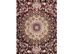 High-density carpet Jasmin 2651F - high quality at the best price in Ukraine - image 4.