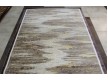 Високощільний килим Kamelya 4539 Beige/Brown - Висока якість за найкращою ціною в Україні