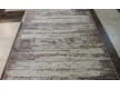 Високощільний килим Kamelya 4562 V.K.Beige/V.Beige - Висока якість за найкращою ціною в Україні