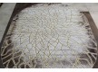 Високощільний килим Kamelya 4565 Cream/V.K.Beige - Висока якість за найкращою ціною в Україні - зображення 3.
