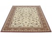 Високощільний килим Kasbah 13720-475 beige-red - Висока якість за найкращою ціною в Україні