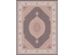Іранський килим Marshad Carpet 3003 Black - Висока якість за найкращою ціною в Україні