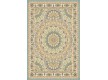 Иранский ковер Marshad Carpet 3008 Blue - высокое качество по лучшей цене в Украине