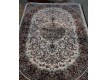 Иранский ковер Marshad Carpet 3010 Cream - высокое качество по лучшей цене в Украине - изображение 3.