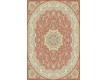 Иранский ковер Marshad Carpet 3010 Red - высокое качество по лучшей цене в Украине