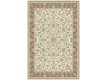 Иранский ковер Marshad Carpet 3012 Cream - высокое качество по лучшей цене в Украине