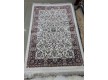 Iranian carpet Marshad Carpet 3012 Cream - high quality at the best price in Ukraine - image 2.