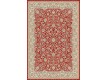 Иранский ковер Marshad Carpet 3012 Red - высокое качество по лучшей цене в Украине