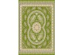 Иранский ковер Marshad Carpet 3013 Green - высокое качество по лучшей цене в Украине