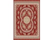 Iranian carpet Marshad Carpet 3013 Red - high quality at the best price in Ukraine