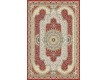 Іранський килим Marshad Carpet 3015 Red - Висока якість за найкращою ціною в Україні