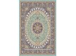 Иранский ковер Marshad Carpet 3016 Blue - высокое качество по лучшей цене в Украине