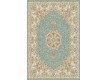 Иранский ковер Marshad Carpet 3017 Blue - высокое качество по лучшей цене в Украине