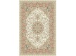 Иранский ковер Marshad Carpet 3017 Cream - высокое качество по лучшей цене в Украине