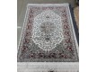 Iranian carpet Marshad Carpet 3017 Cream - high quality at the best price in Ukraine - image 2.