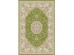 Иранский ковер Marshad Carpet 3017 Green - высокое качество по лучшей цене в Украине