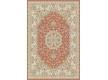 Іранський килим Marshad Carpet 3017 Red - Висока якість за найкращою ціною в Україні