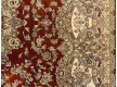 Іранський килим Marshad Carpet 3017 Red - Висока якість за найкращою ціною в Україні - зображення 3.